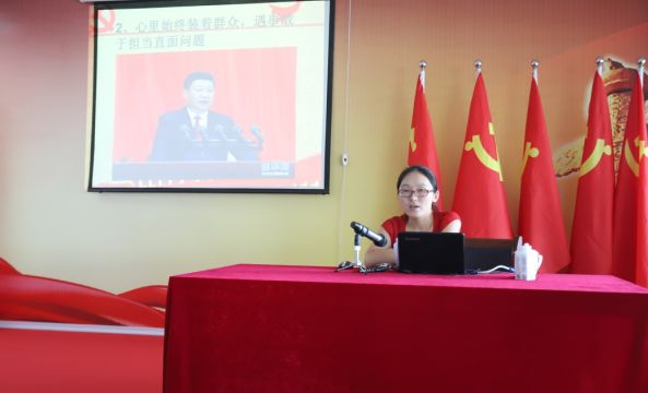花花牛第一期入黨積極分子培訓班開講啦！