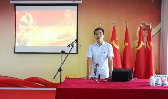 花花牛第一期入黨積極分子培訓班開講啦！