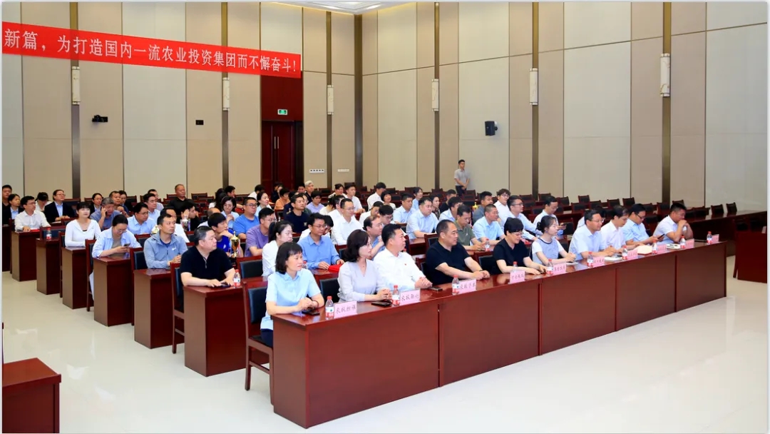 省農(nóng)投集團(tuán)2024年春季健身月活動(dòng)頒獎(jiǎng)儀式舉行，花花牛聯(lián)隊(duì)獲得優(yōu)異成績！