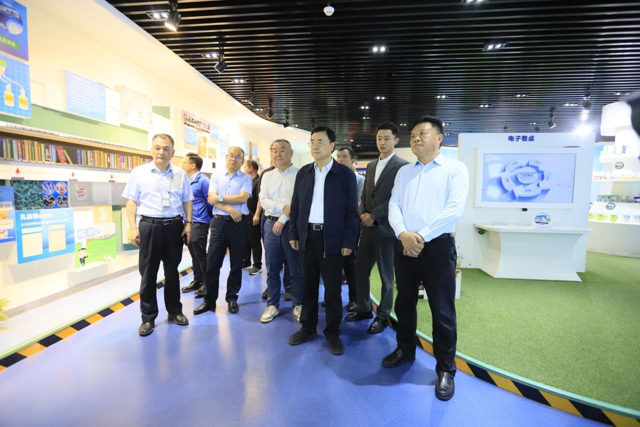 河南省2024國家“學生飲用奶計劃”推廣工作推進會在鄭州成功舉辦！