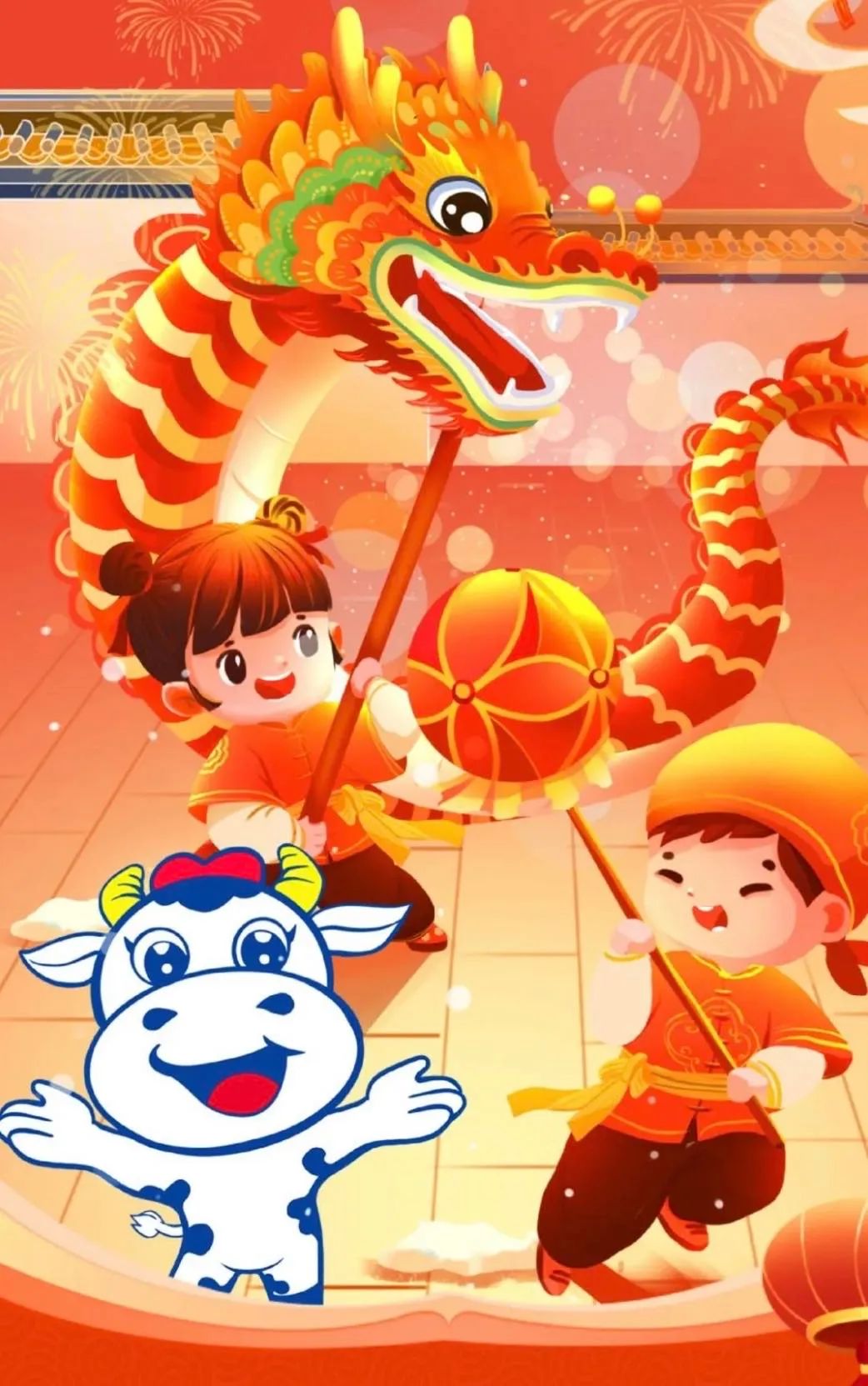 愿以雪意祈豐年，靜守春來萬(wàn)物新丨花花牛乳業(yè)集團(tuán)舉辦職工猜燈謎、鬧元宵系列活動(dòng)