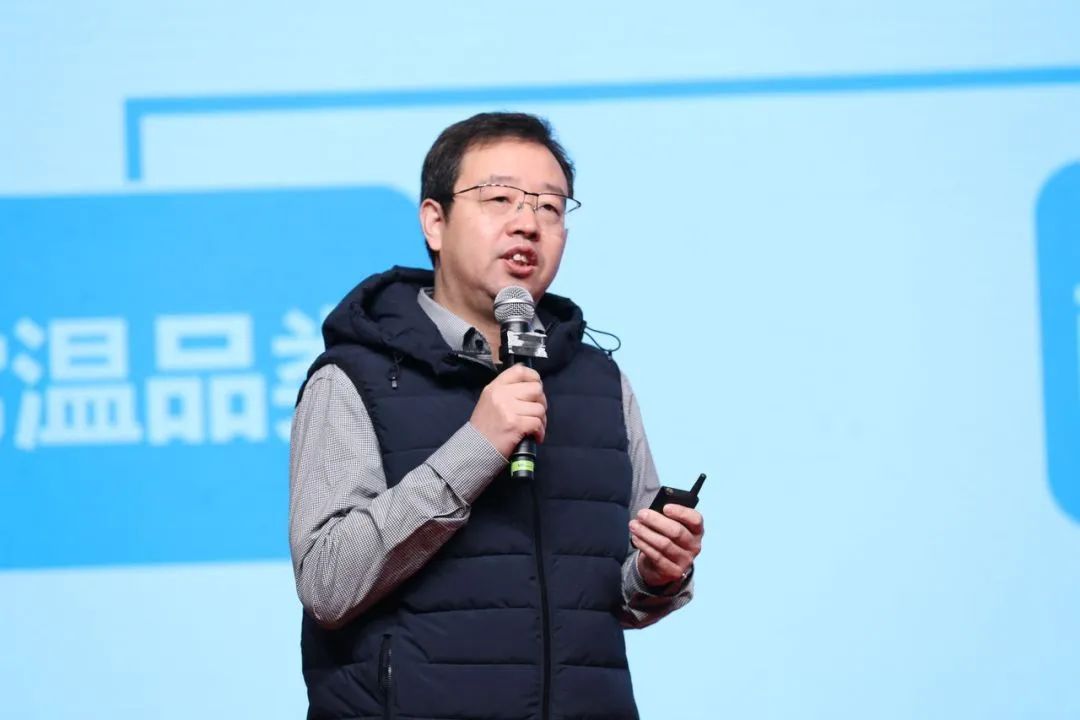 花花牛乳業(yè)30周年暨2024年客戶大會圓滿召開！