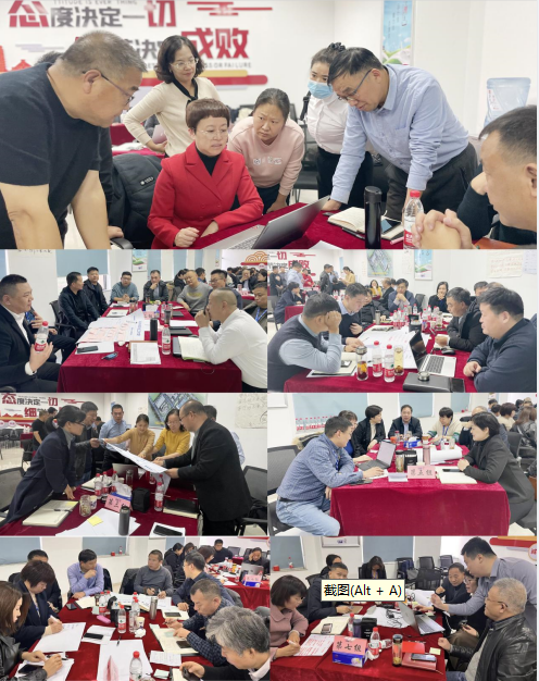 賦能業(yè)務(wù)發(fā)展，助力目標(biāo)達(dá)成丨花花牛績(jī)效改進(jìn)工作坊活動(dòng)成功舉辦