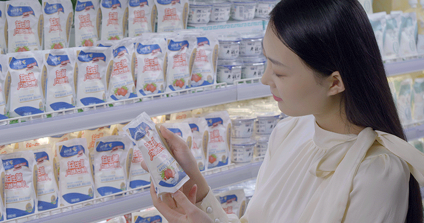 花花牛丨落實食品生產(chǎn)加工企業(yè)質(zhì)量安全主體責(zé)任，助力人民群眾生活更美好——2023年河南省暨鄭州食品安全宣傳周啟動儀式隆重舉行