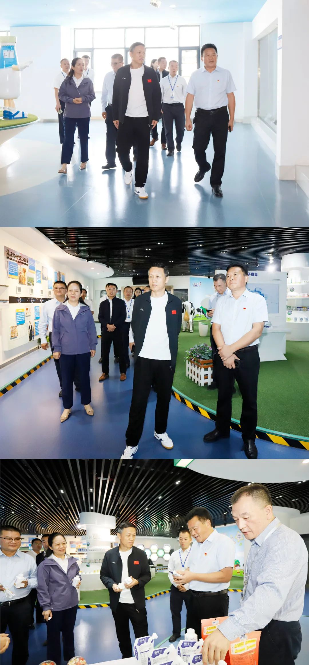 快樂過“雙節(jié)”，安全不放假｜河南農(nóng)投集團黨委書記、董事長李曉寰一行蒞臨花花牛乳業(yè)集團開展“雙節(jié)”安全生產(chǎn)大檢查活動并慰問一線職工、