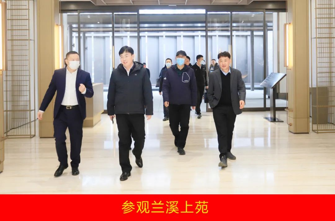 新年開新局 合作促發(fā)展丨佳木斯市委常委、副市長閆志剛一行蒞臨花花牛乳業(yè)集團(tuán)及佳田企業(yè)考察座談
