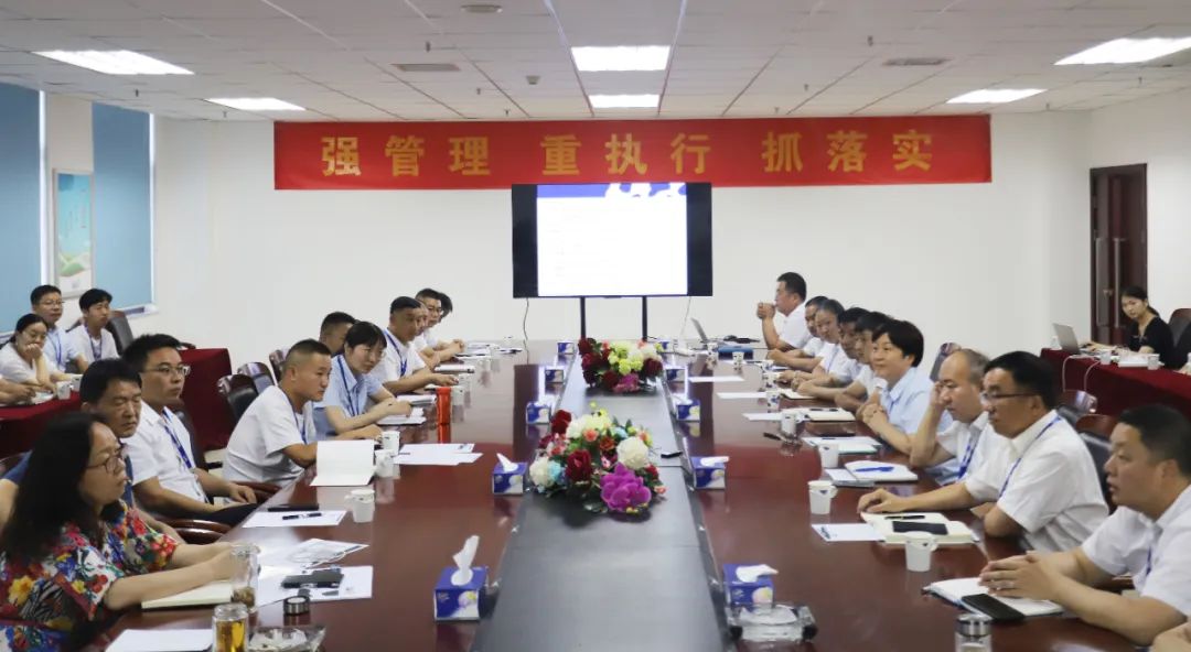 勇擔使命·守正創(chuàng)新｜花花牛乳業(yè)集團召開營銷、養(yǎng)殖及飼料月度經營工作會議