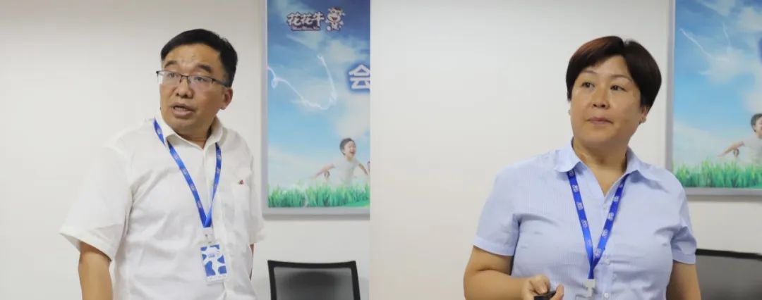 勇擔使命·守正創(chuàng)新｜花花牛乳業(yè)集團召開營銷、養(yǎng)殖及飼料月度經營工作會議