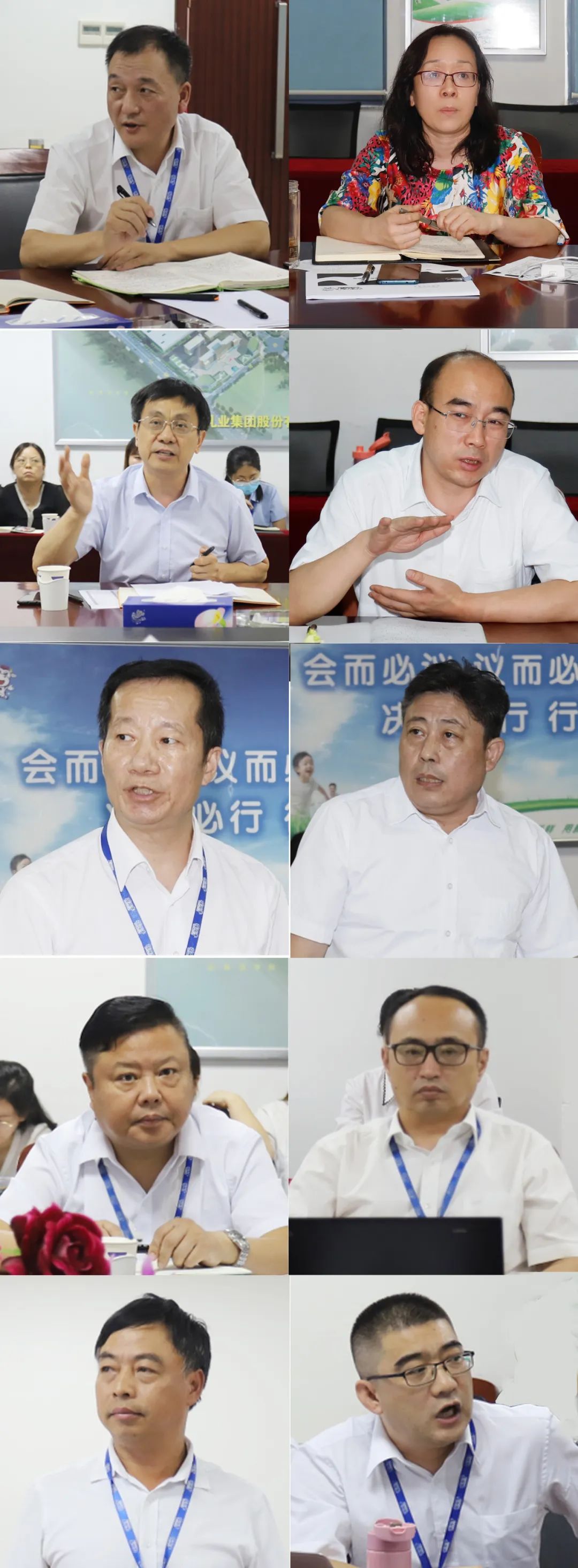 勇擔使命·守正創(chuàng)新｜花花牛乳業(yè)集團召開營銷、養(yǎng)殖及飼料月度經營工作會議