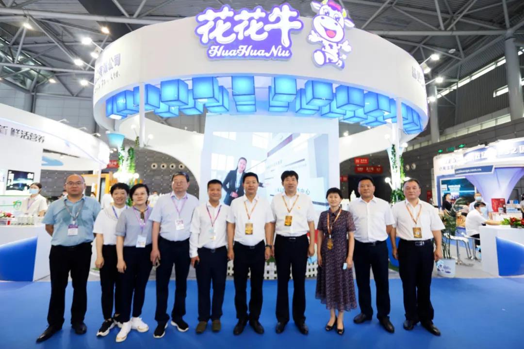 第十二屆中國(guó)奶業(yè)大會(huì)、中國(guó)奶業(yè)展覽會(huì)暨2021中國(guó)奶業(yè)20強(qiáng)（D20）峰會(huì)在合肥盛大召開(kāi)