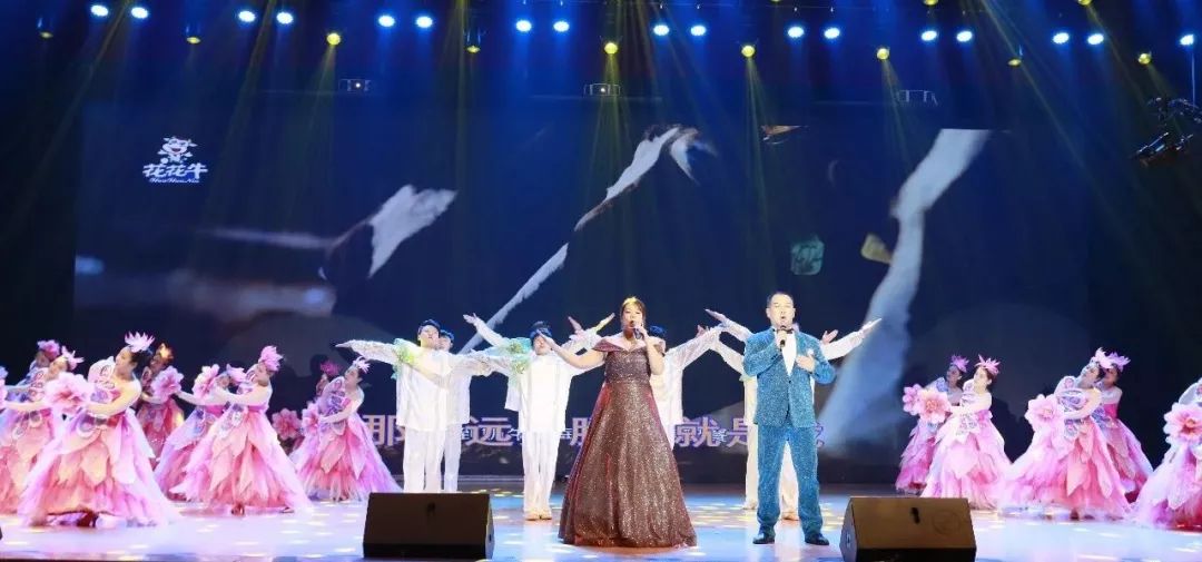 “贏在2019”，花花牛乳業(yè)集團(tuán)2019年新春晚會(huì)盛大開幕