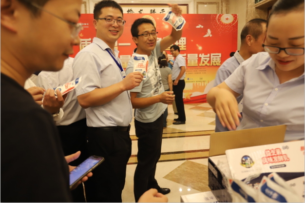 質(zhì)量第一！2018年全國“質(zhì)量月”全面啟動