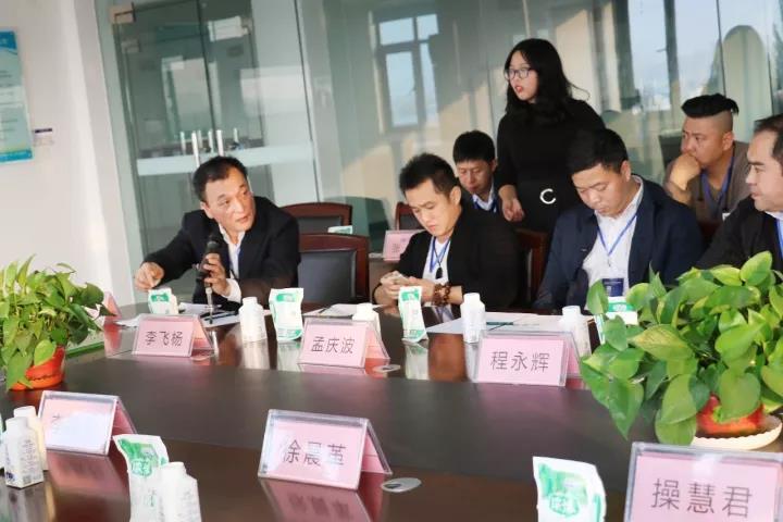 商界領(lǐng)袖俱樂部精英參訪花花牛！