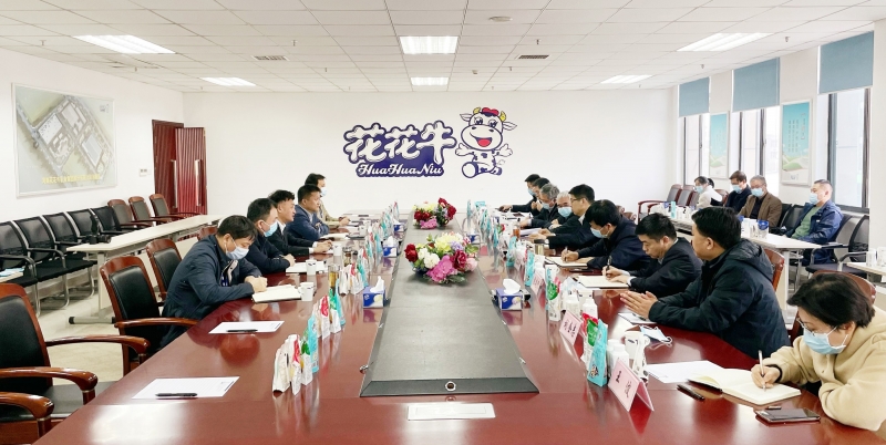 河南省委常委、副省長費(fèi)東斌蒞臨 花花牛乳業(yè)集團(tuán)調(diào)研