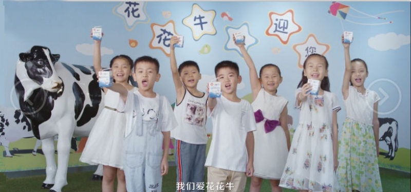 喜報(bào) | 國(guó)家市場(chǎng)監(jiān)管總局抽檢，花花牛等112家企業(yè)乳品抽檢全部合格