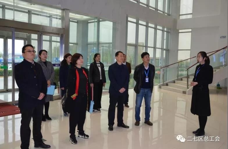 鄭州市總工會開展“不忘初心、牢記使命、再創(chuàng)輝煌”工會工作調(diào)研