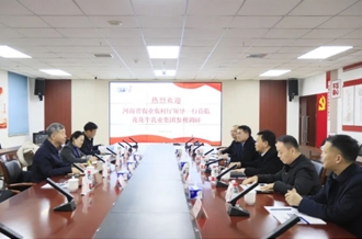 省委農(nóng)辦副主任、省農(nóng)業(yè)農(nóng)村廳黨組成員、副廳長劉曉文蒞臨花花牛乳業(yè)集團(tuán)調(diào)研